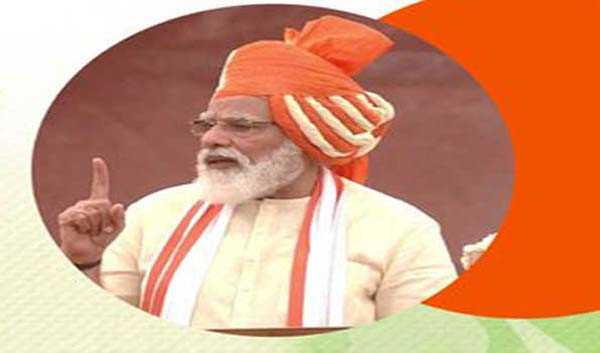 नयी शिक्षा नीति विद्यार्थियों को देगी ‘ग्लोबल सिटीजन’ बनने का सामर्थ्य: मोदी